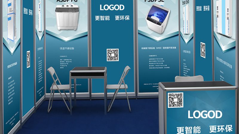 简约Logo设计：价格背后的考量因素