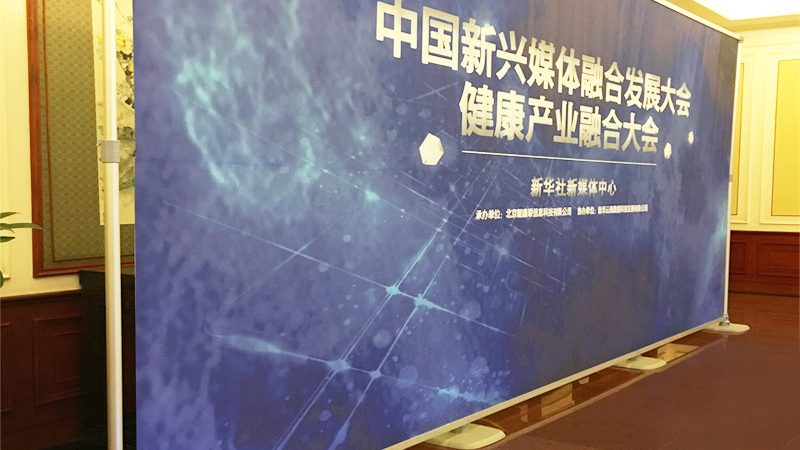 画册设计：如何避免常见误区，打造专业形象**