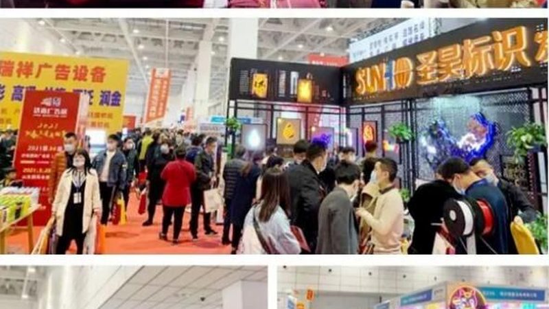 门头招牌广告牌尺寸，如何精准把握？**