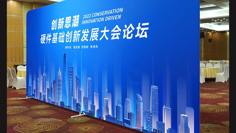 塑料袋包装设计的优与劣：深入解析其利弊对比
