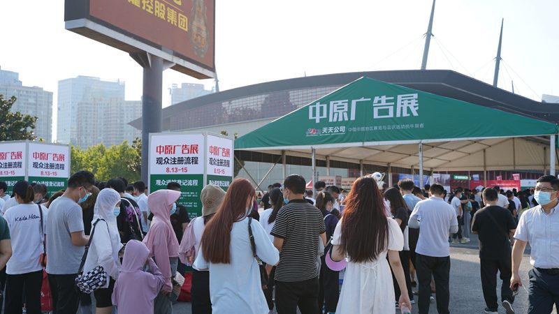 灯箱广告制作，尺寸规格全解析