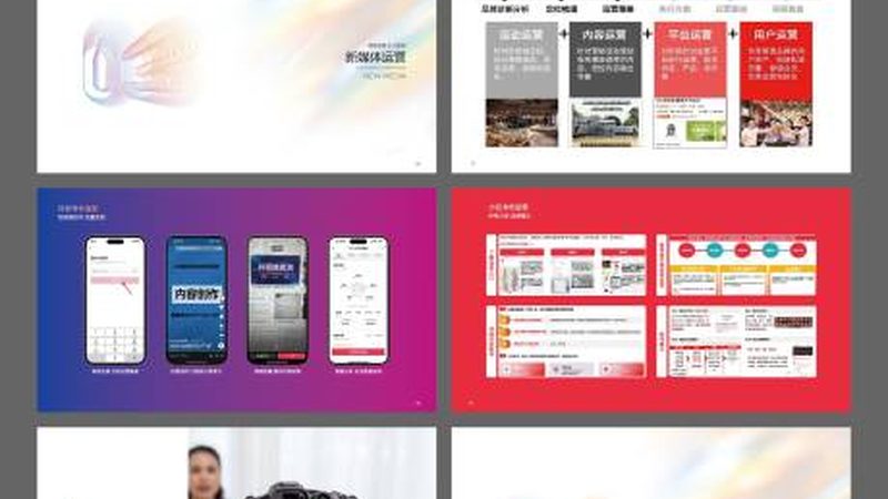 展会搭建价格透明吗？揭秘价格构成与透明度