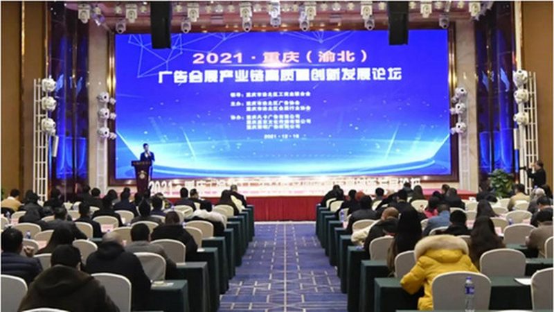 商业广告设计与传统平面设计的异同解析
