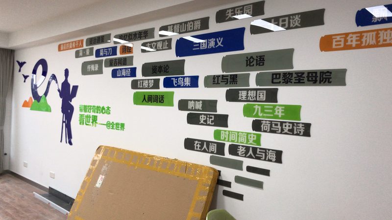 简约Logo设计步骤教程：从灵感到成品
