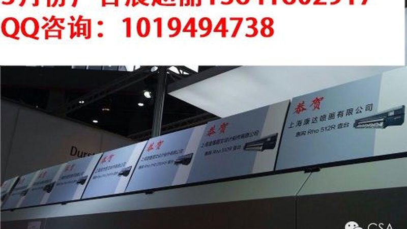 舞台搭建定制方案流程全解析：从需求到验收的每一个关键点