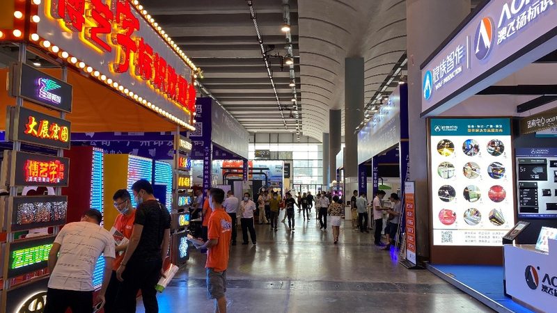 广州庆典策划公司定制价格：揭秘定制背后的考量因素