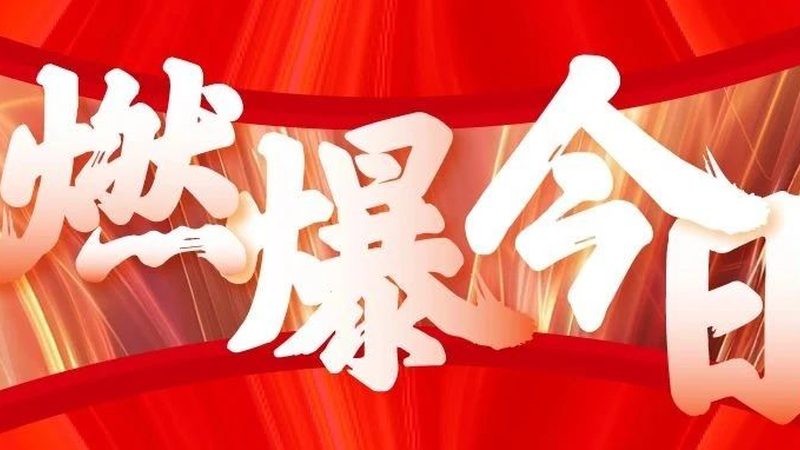 一份完整的设计报价单应包括以下内容：