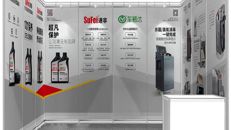 广告灯箱制作：揭秘其背后的工艺与选择要点**