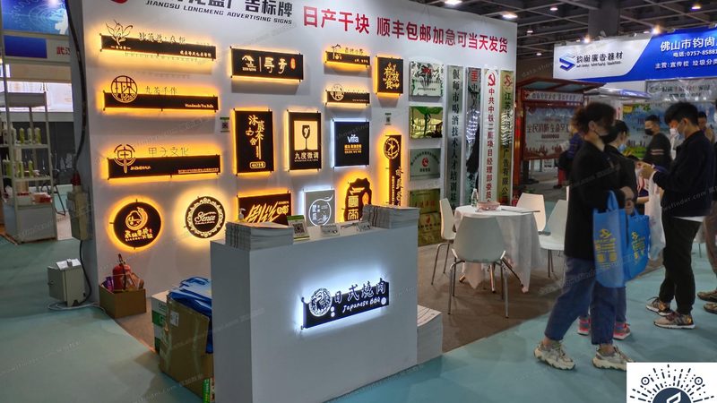 展台搭建尺寸：如何规避尺寸误区，打造高效展示空间