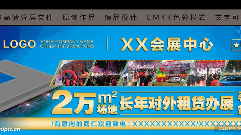 化妆品包装设计：如何挑选合适的厂家**