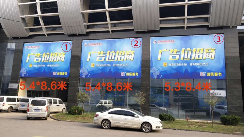 庆典策划公司代理费用多少钱？揭秘庆典策划费用构成与预算优化